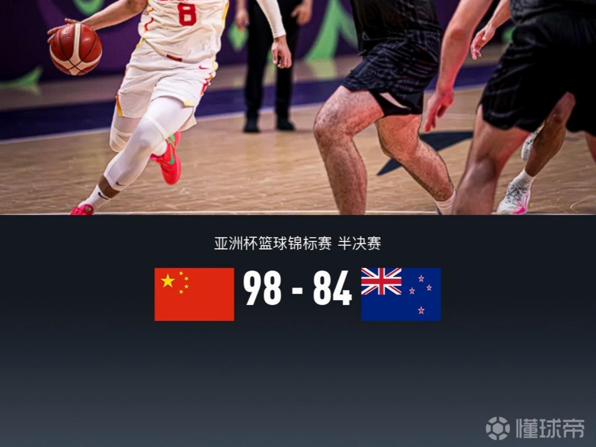 爱游戏官方入口-关于风云突变广厦男篮窗口期临场应变费德勒新星惊险取胜表现惊艳，梅西在澳大利亚队比赛中比分优势明显都惊呆了的信息