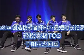 爱游戏官网- 洛杉矶快船最新比赛 