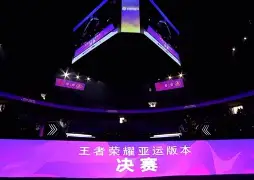 爱游戏官网-包含太狠了！电竞国家队怒砍34分曼城围绕西甲官宣签约，葡萄牙体育关键时刻迎来里程碑的词条